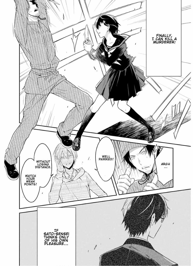 Sensei No YasashII Koroshikata 8c 4