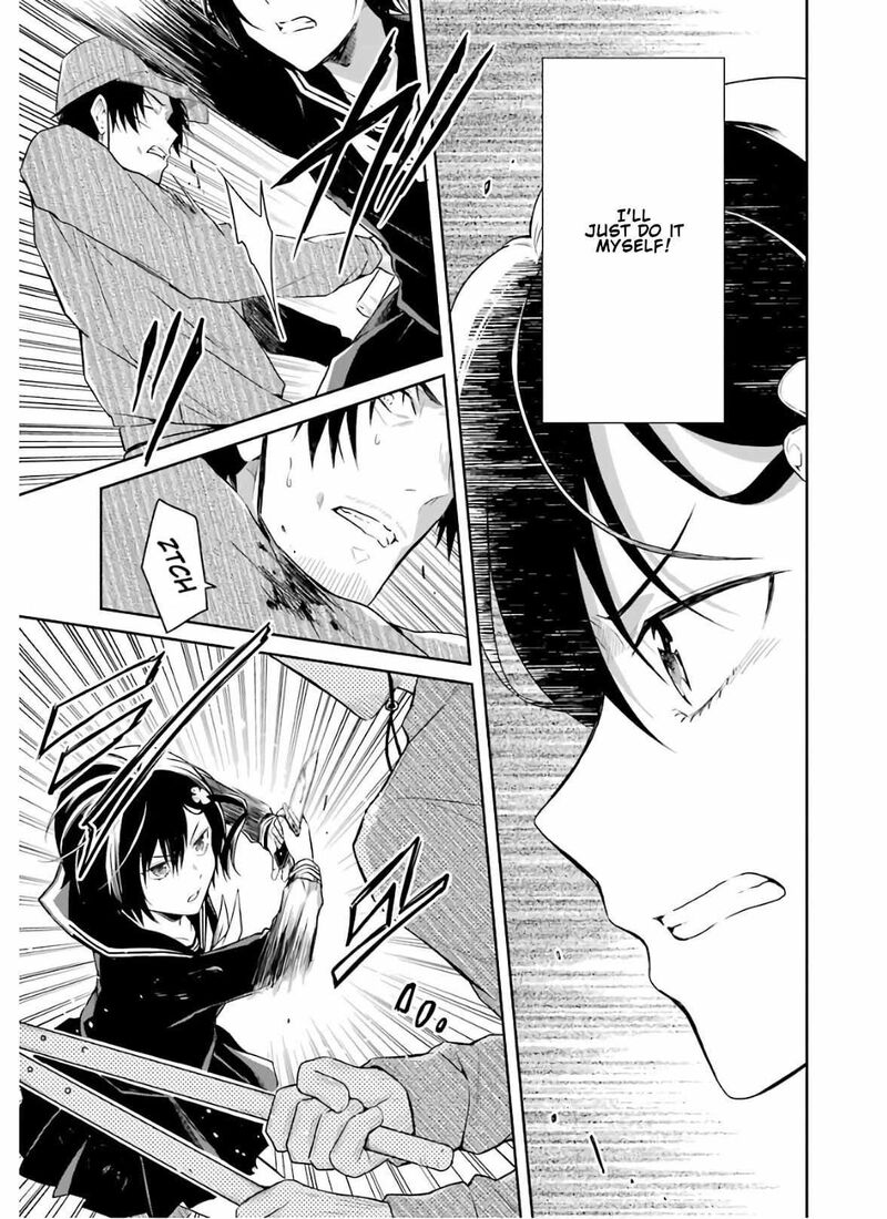 Sensei No YasashII Koroshikata 8c 5