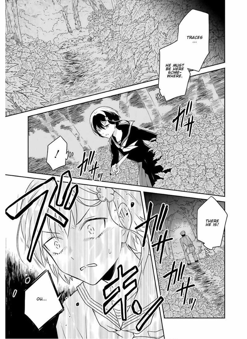 Sensei No YasashII Koroshikata 8c 7