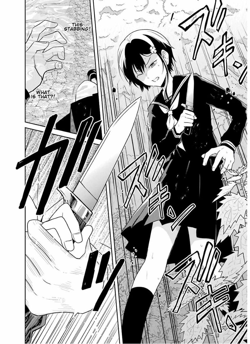 Sensei No YasashII Koroshikata 8c 8