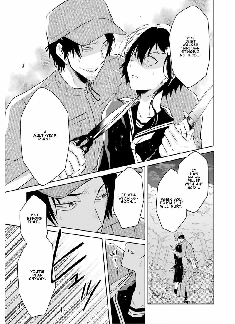 Sensei No YasashII Koroshikata 8c 9