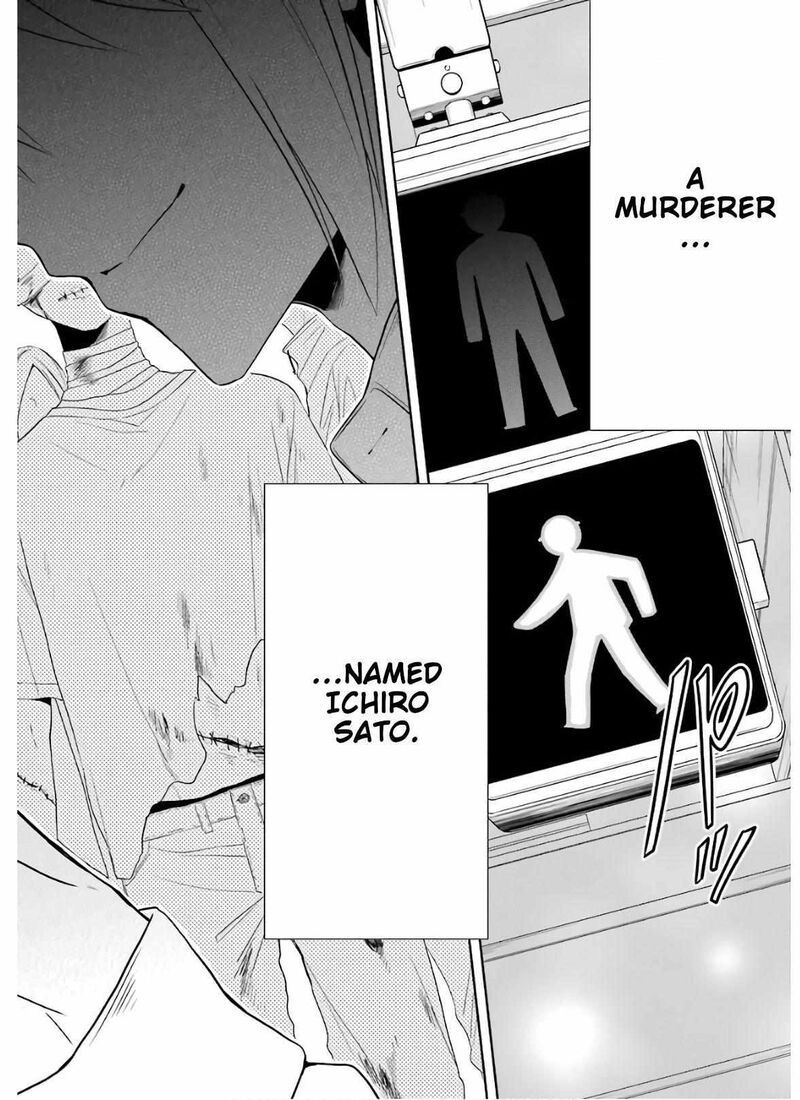 Sensei No YasashII Koroshikata 8d 10