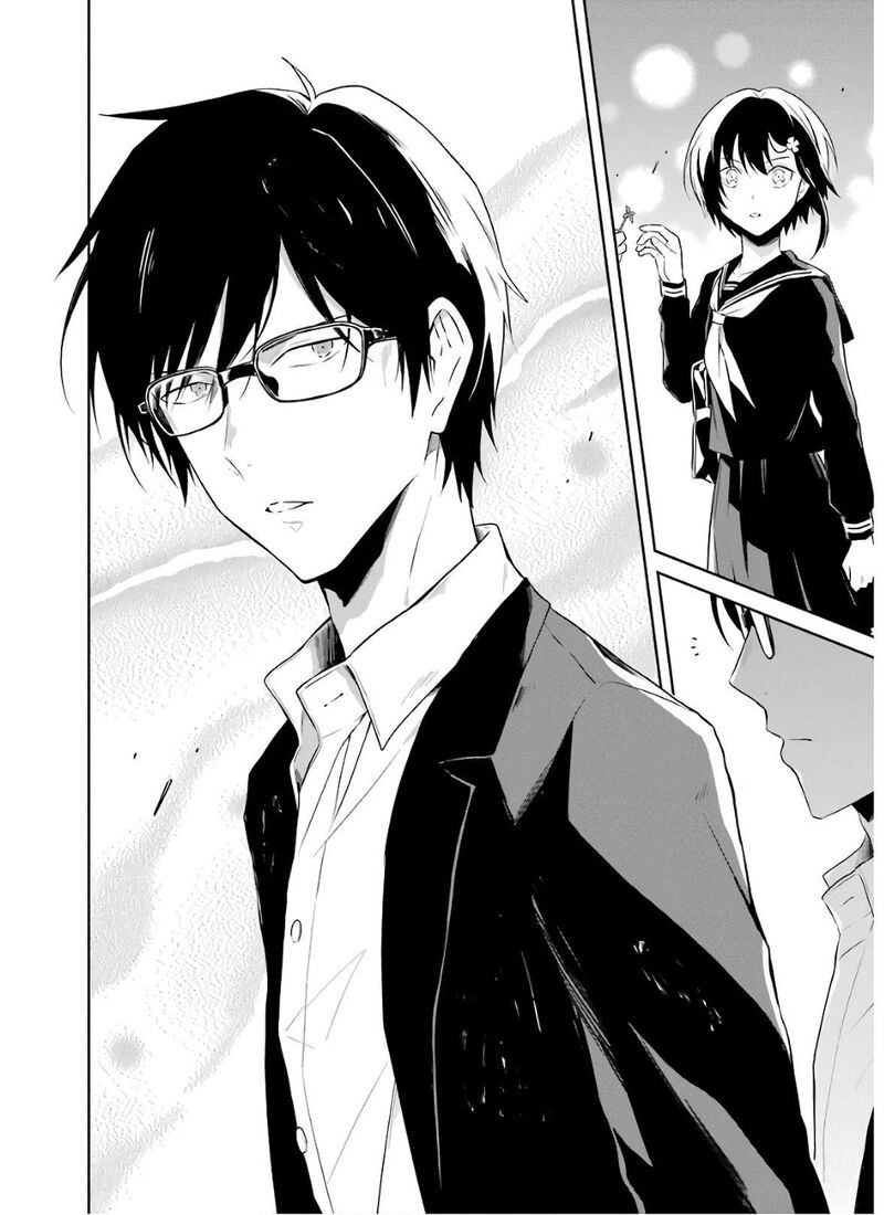 Sensei No YasashII Koroshikata 8d 12