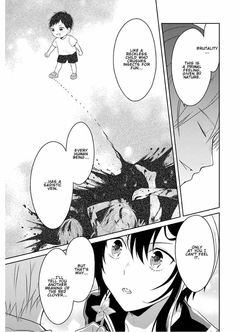 Sensei No YasashII Koroshikata 8d 5