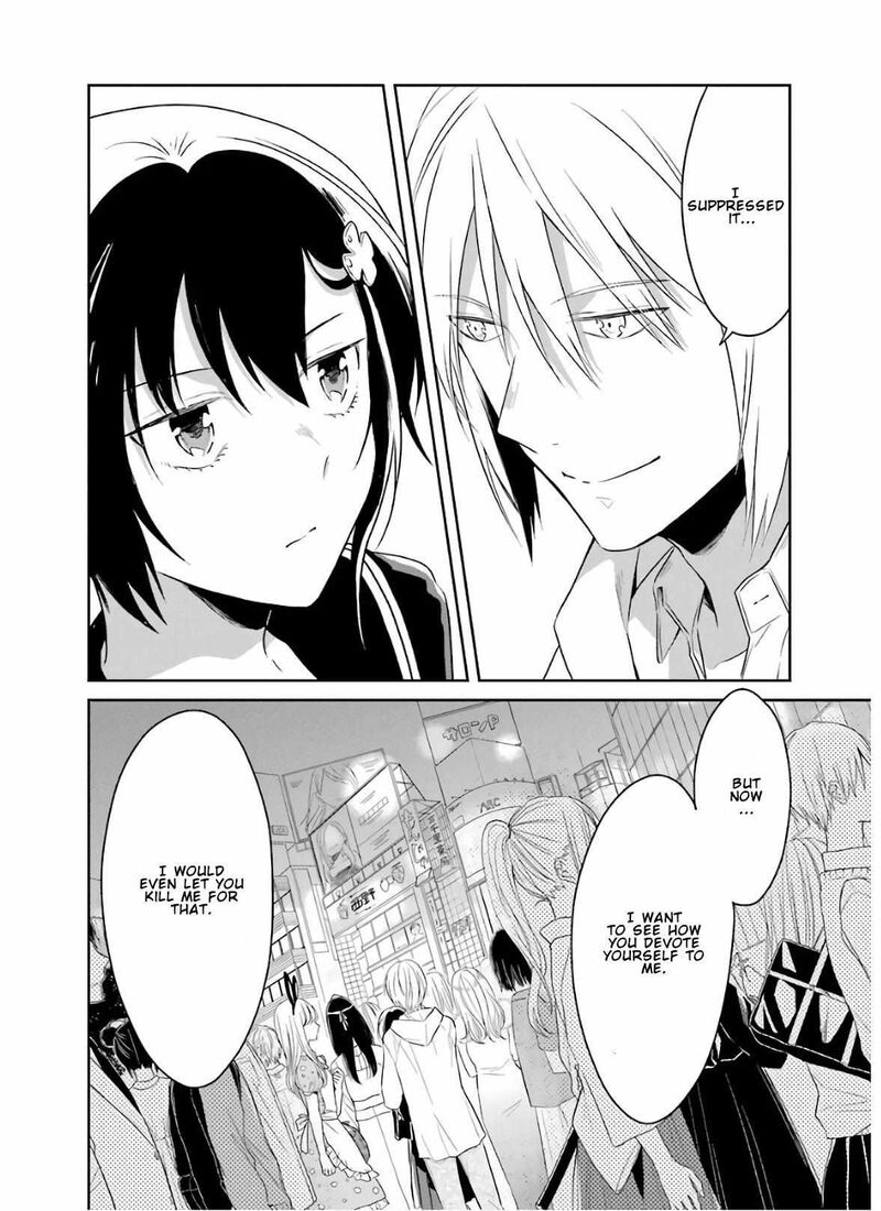 Sensei No YasashII Koroshikata 8d 8