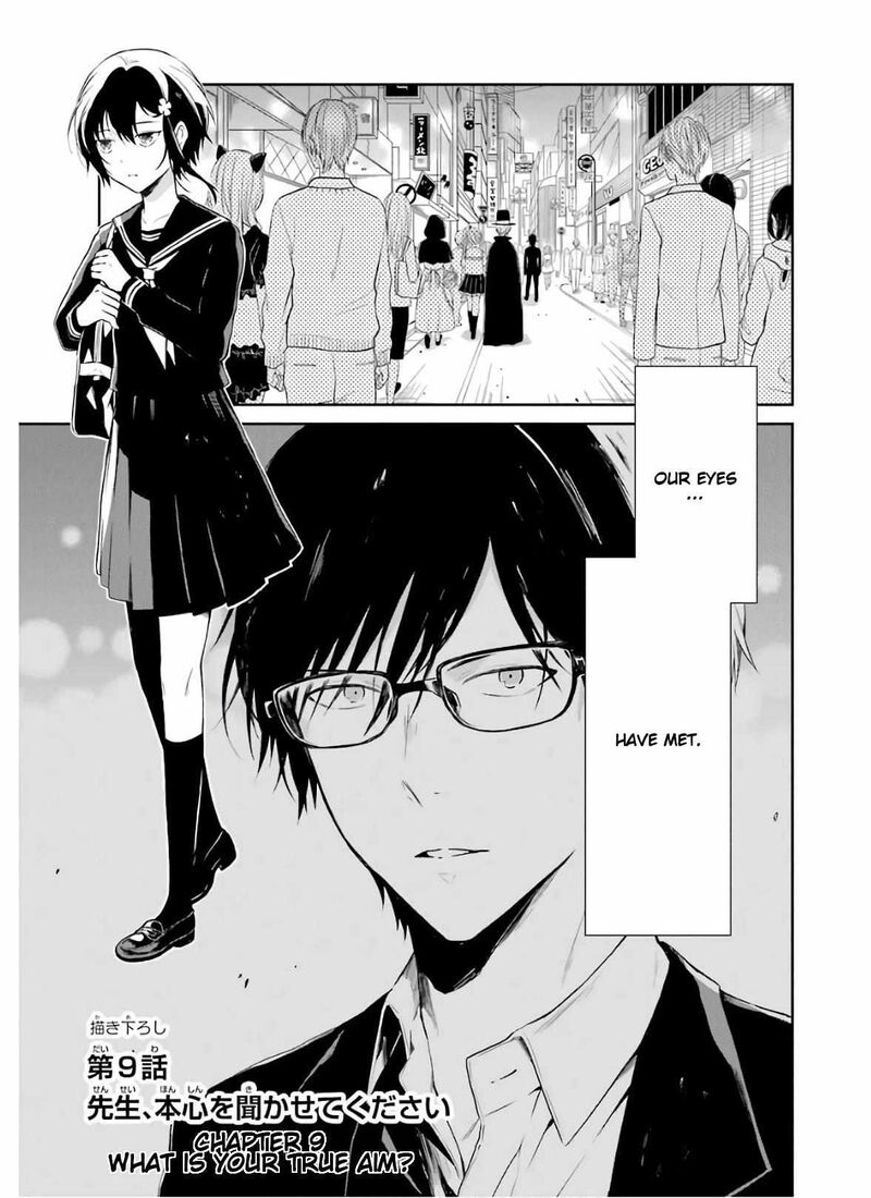 Sensei No YasashII Koroshikata 9 1