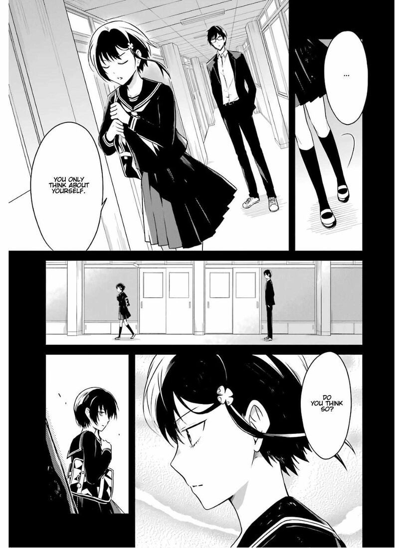 Sensei No YasashII Koroshikata 9 11