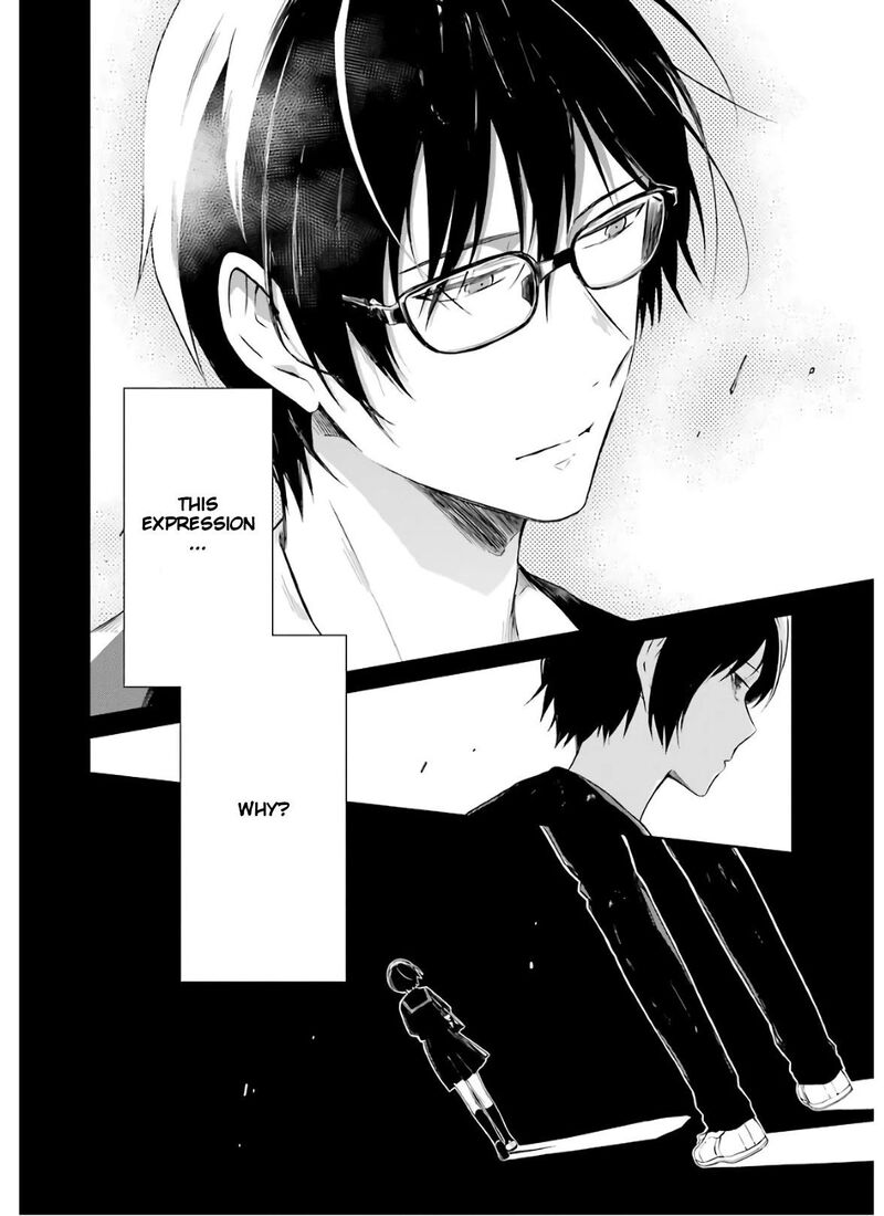 Sensei No YasashII Koroshikata 9 12
