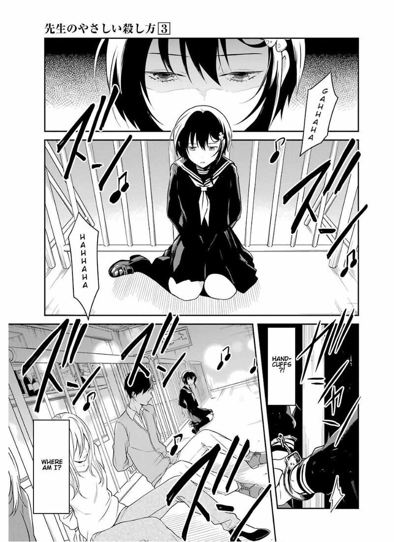 Sensei No YasashII Koroshikata 9 13