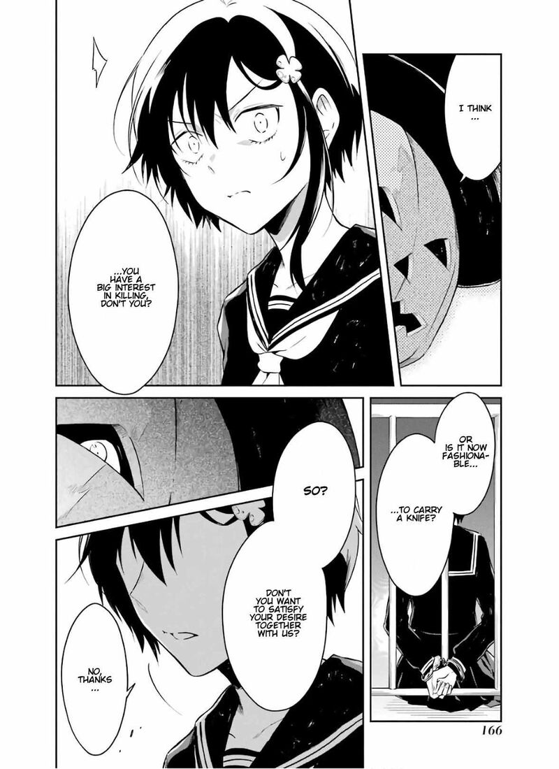 Sensei No YasashII Koroshikata 9 18
