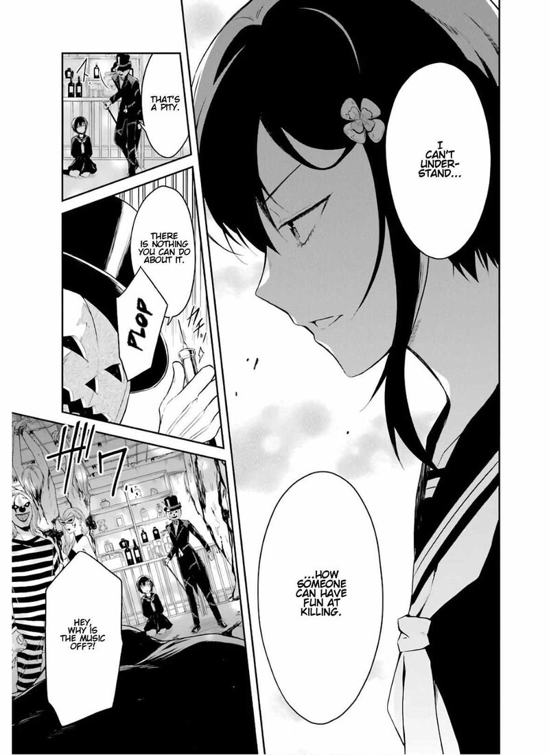 Sensei No YasashII Koroshikata 9 19