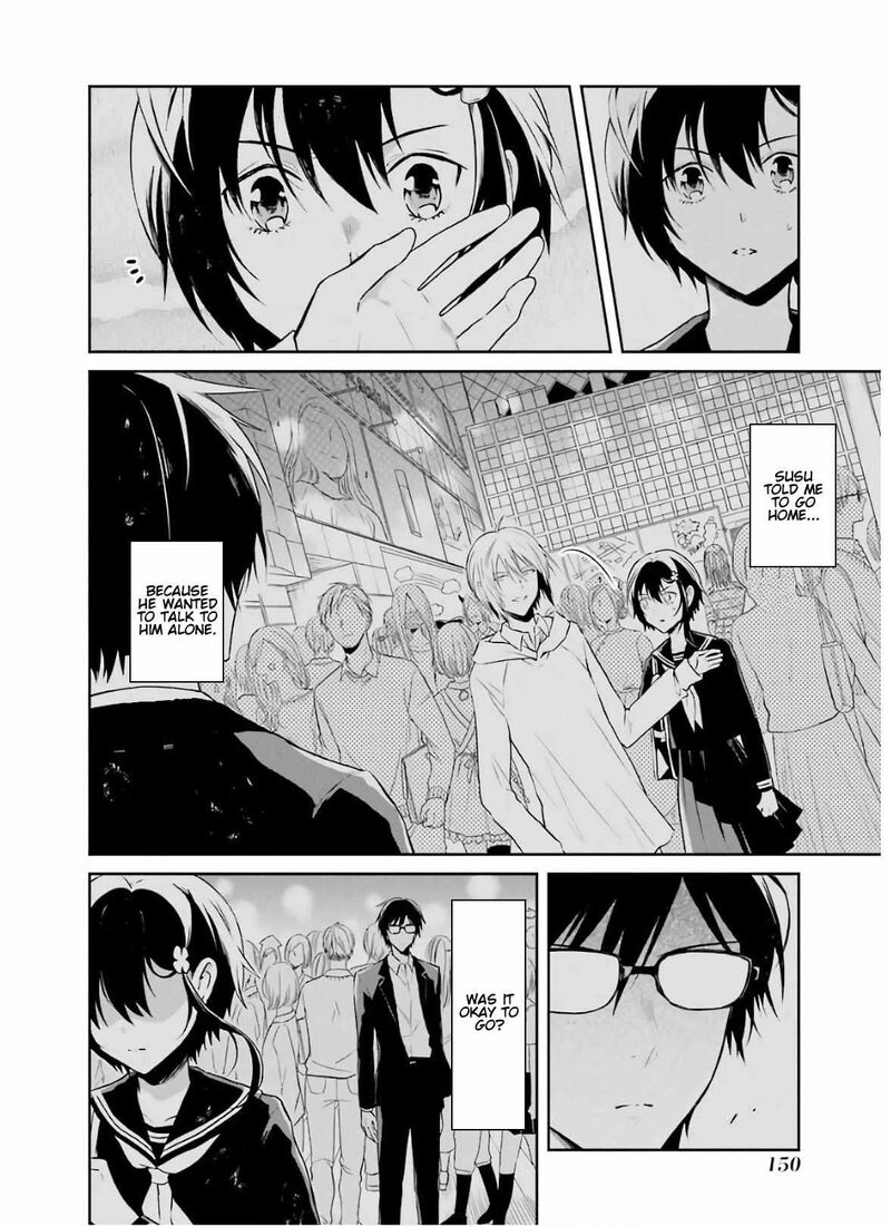 Sensei No YasashII Koroshikata 9 2