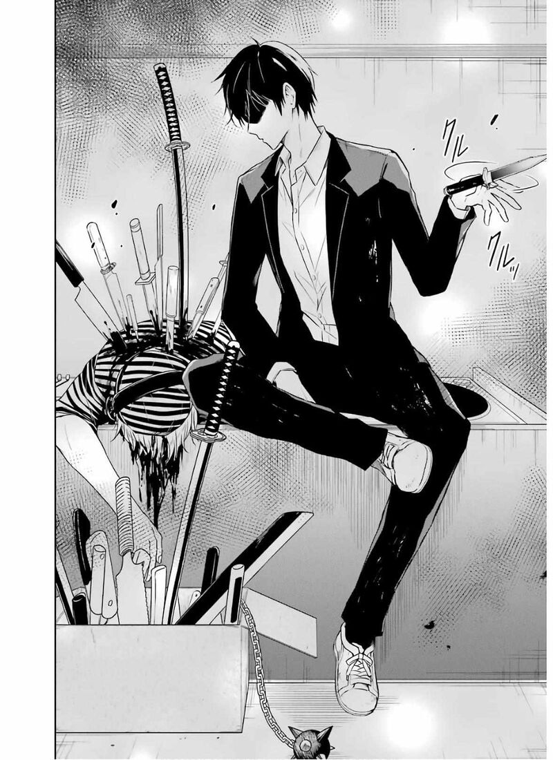 Sensei No YasashII Koroshikata 9 20