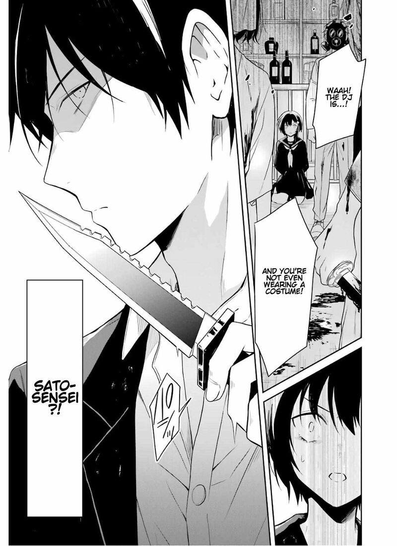 Sensei No YasashII Koroshikata 9 21