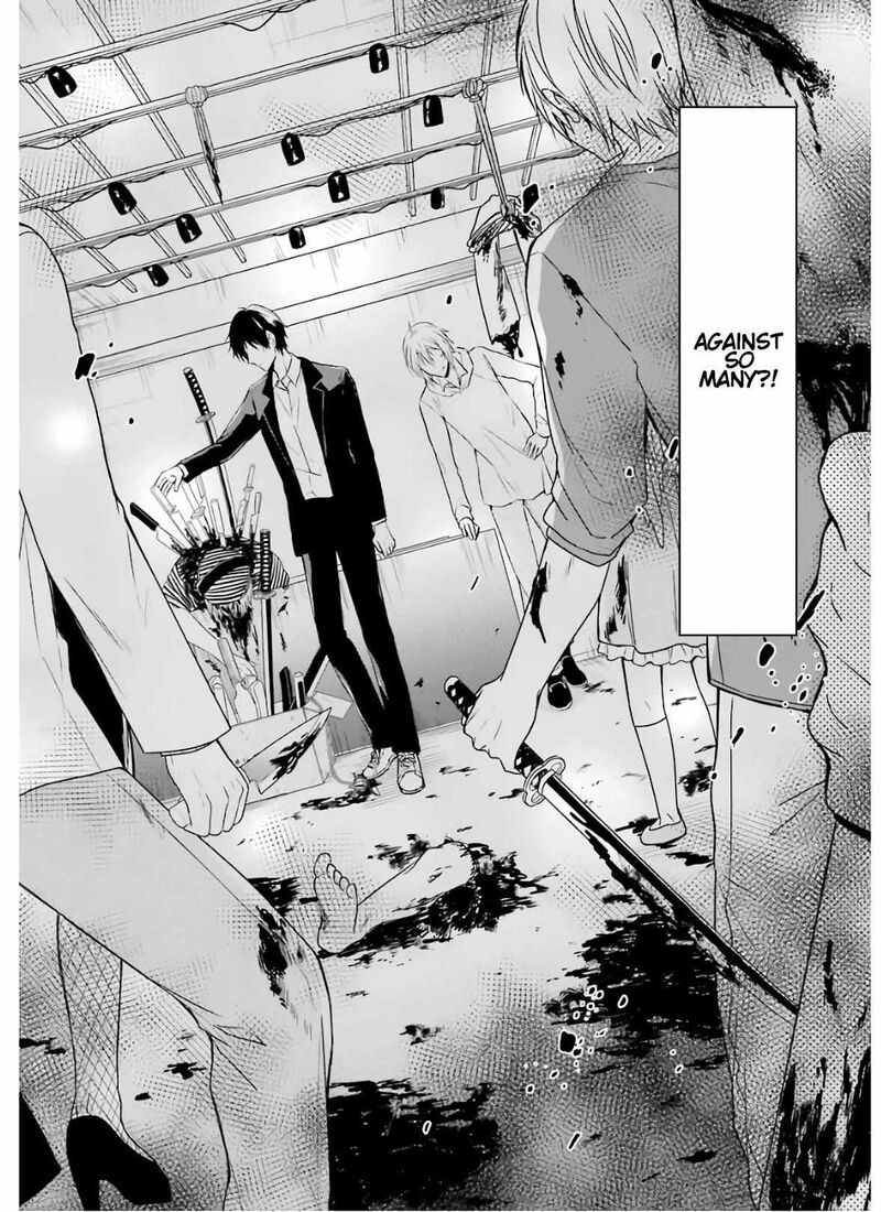 Sensei No YasashII Koroshikata 9 26