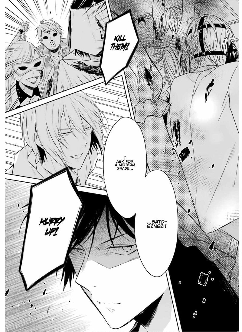 Sensei No YasashII Koroshikata 9 27
