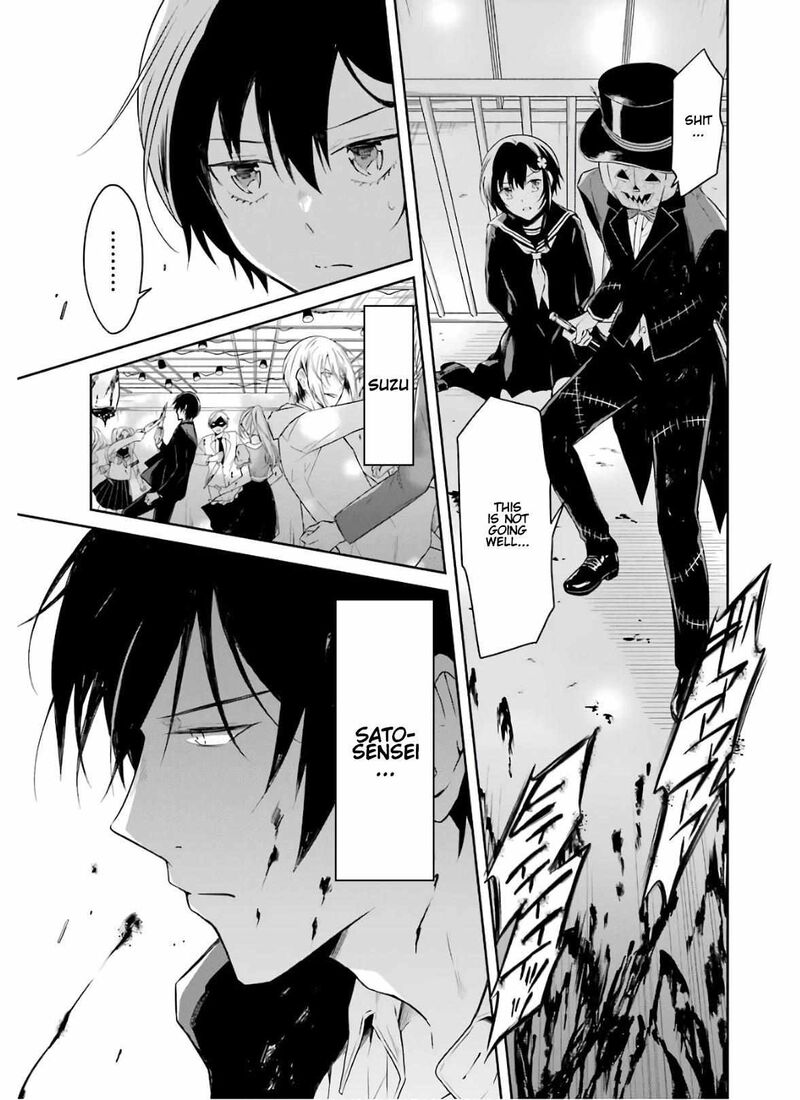Sensei No YasashII Koroshikata 9 31