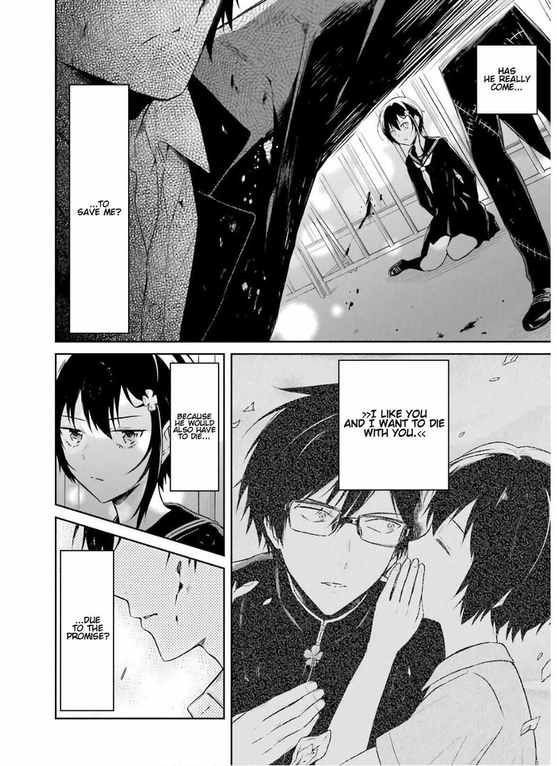 Sensei No YasashII Koroshikata 9 32