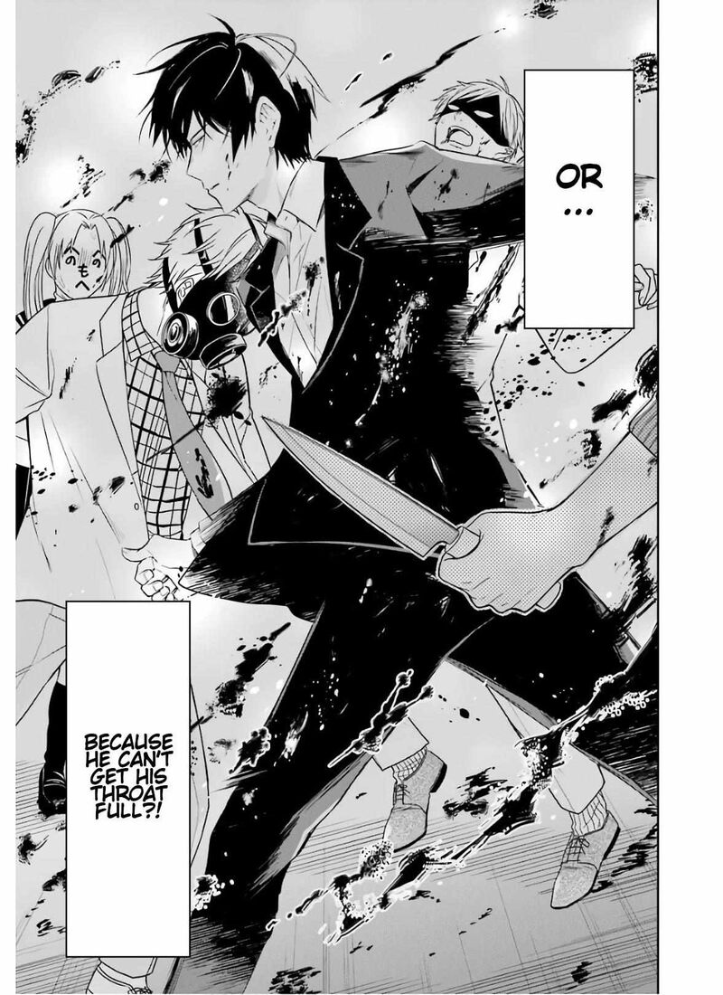 Sensei No YasashII Koroshikata 9 33
