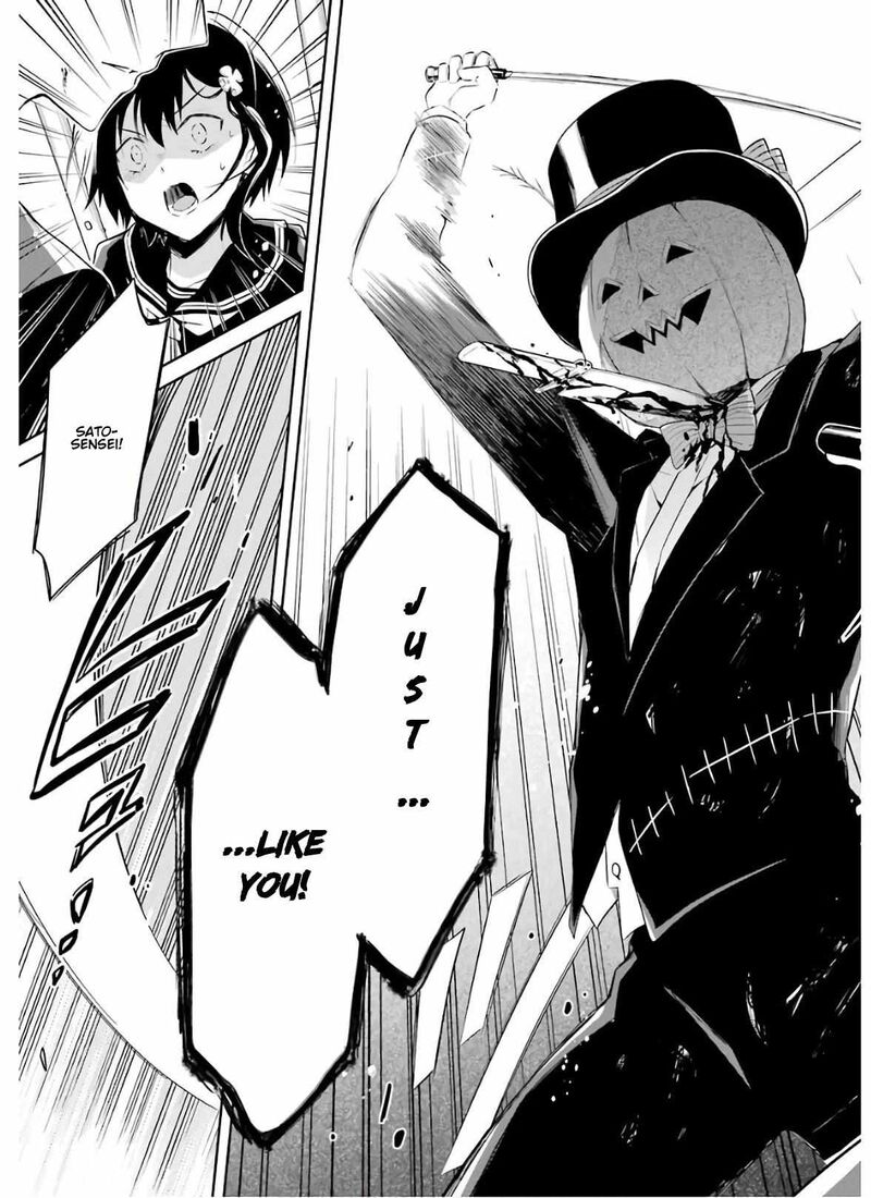 Sensei No YasashII Koroshikata 9 39