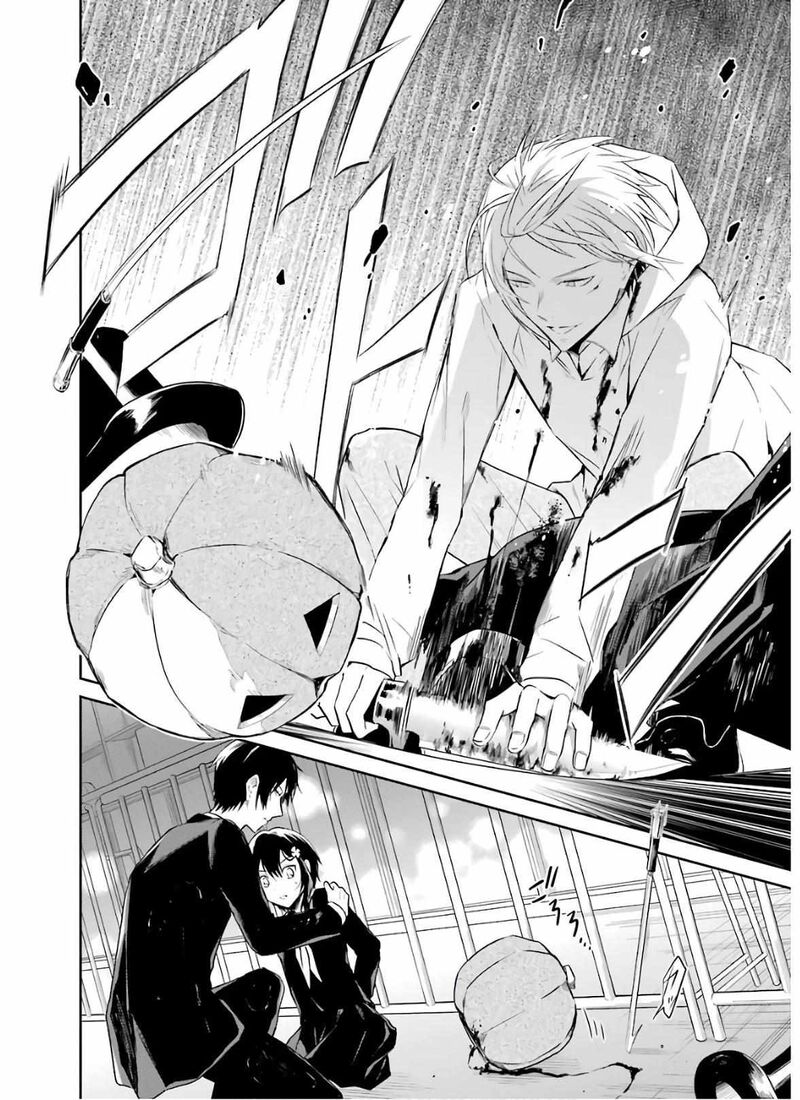 Sensei No YasashII Koroshikata 9 40
