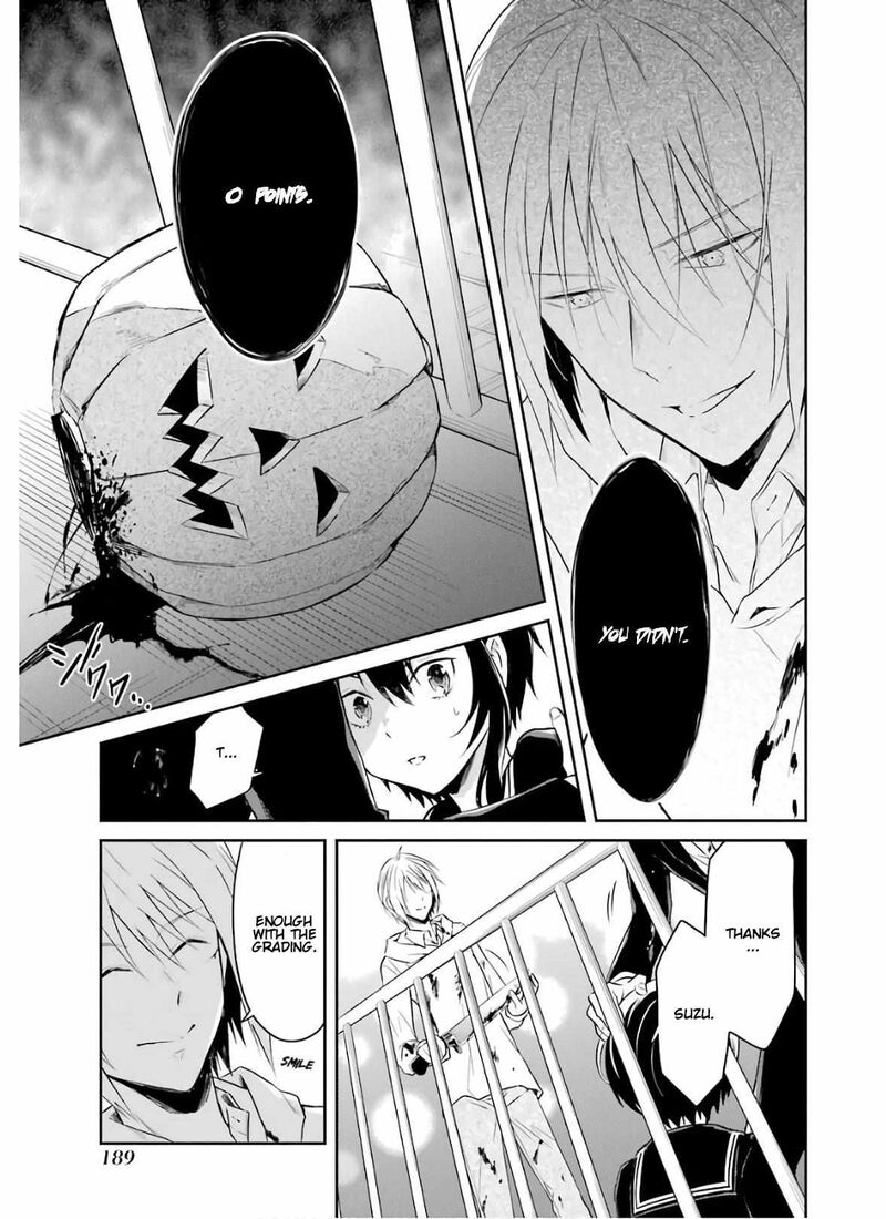 Sensei No YasashII Koroshikata 9 41