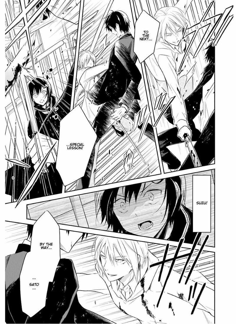 Sensei No YasashII Koroshikata 9 43