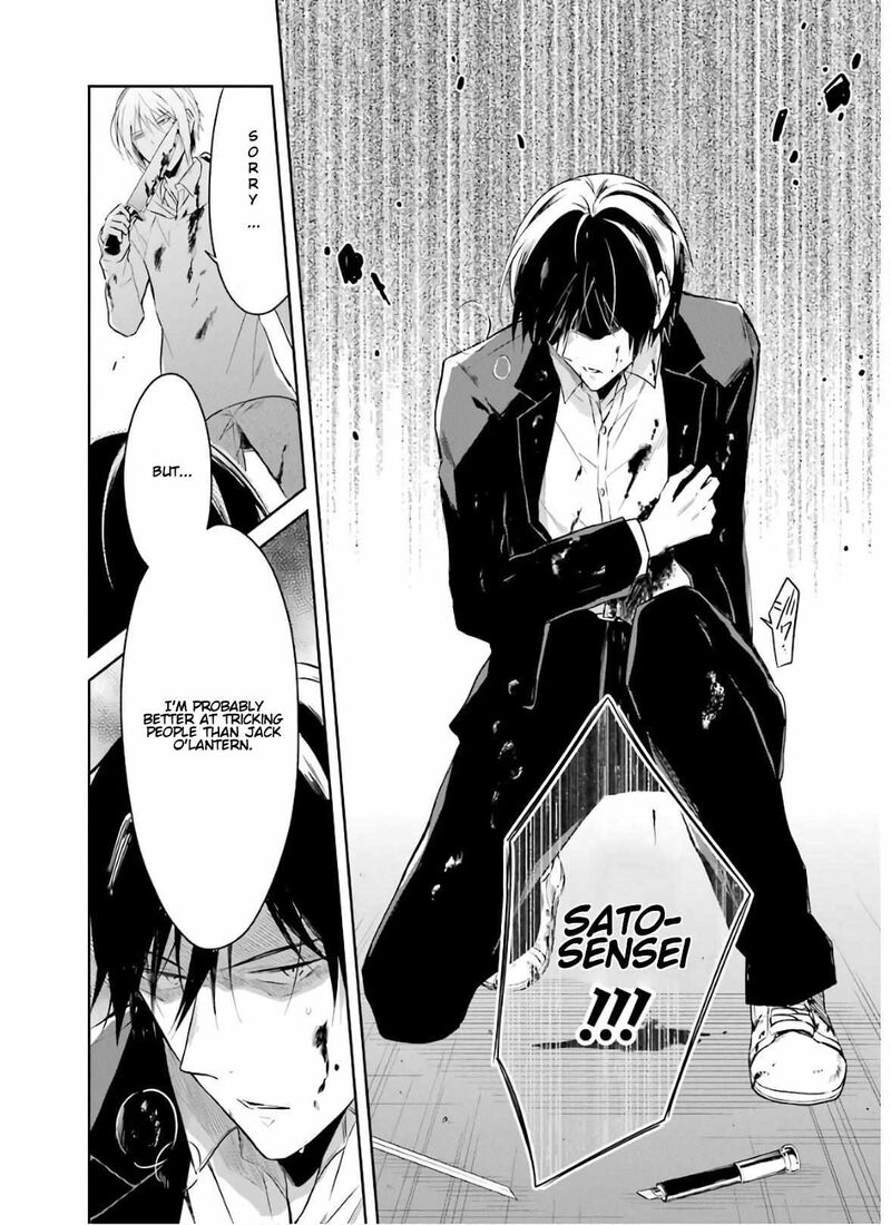 Sensei No YasashII Koroshikata 9 46