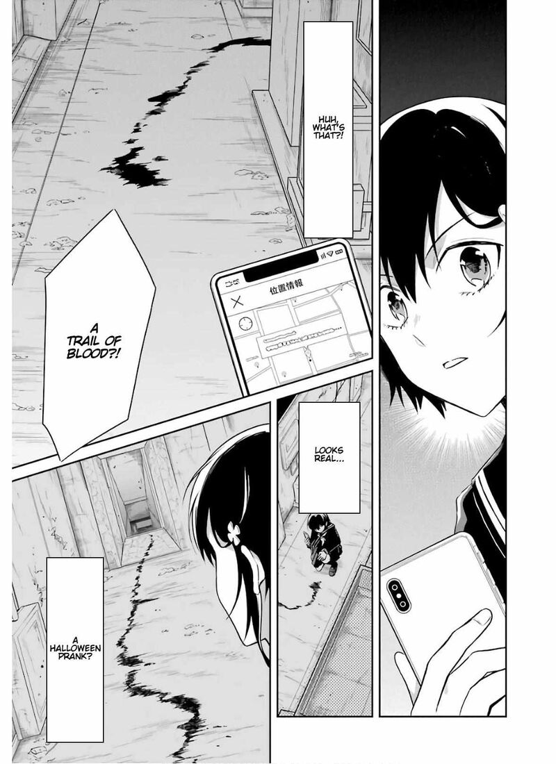 Sensei No YasashII Koroshikata 9 5
