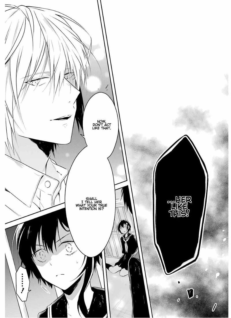 Sensei No YasashII Koroshikata 9 53