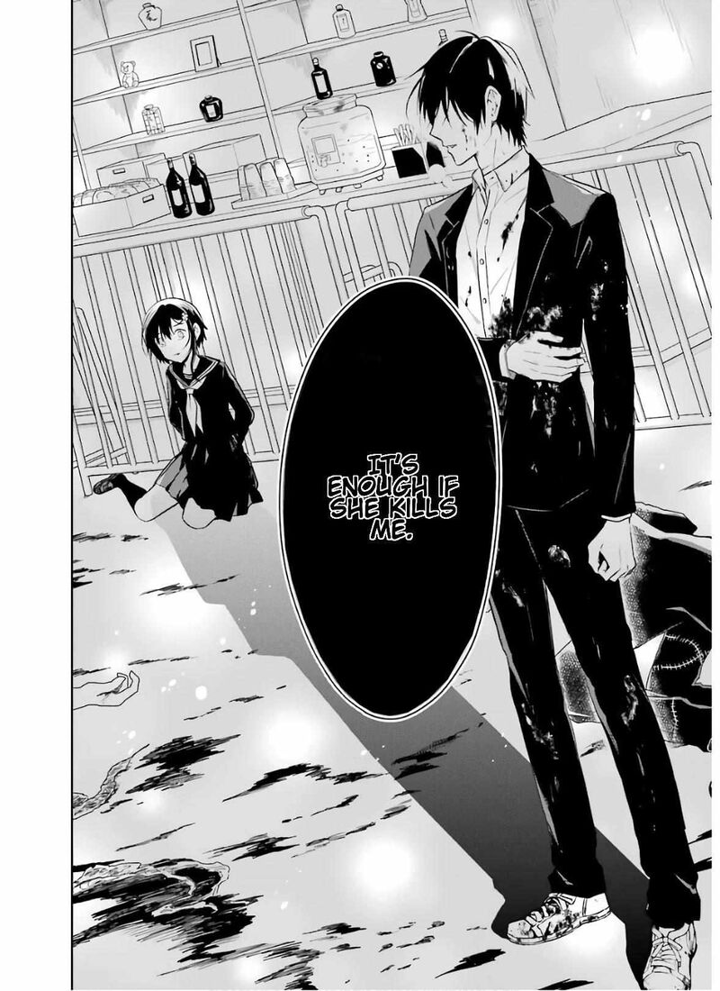 Sensei No YasashII Koroshikata 9 56
