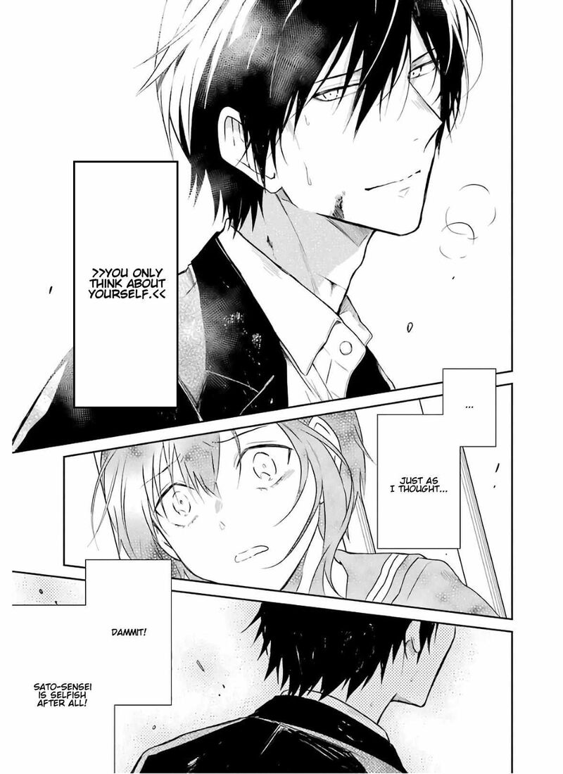 Sensei No YasashII Koroshikata 9 57