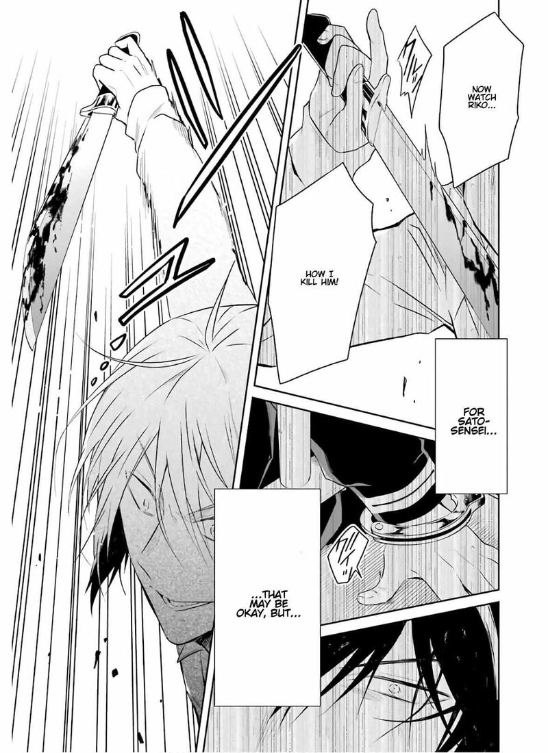 Sensei No YasashII Koroshikata 9 61