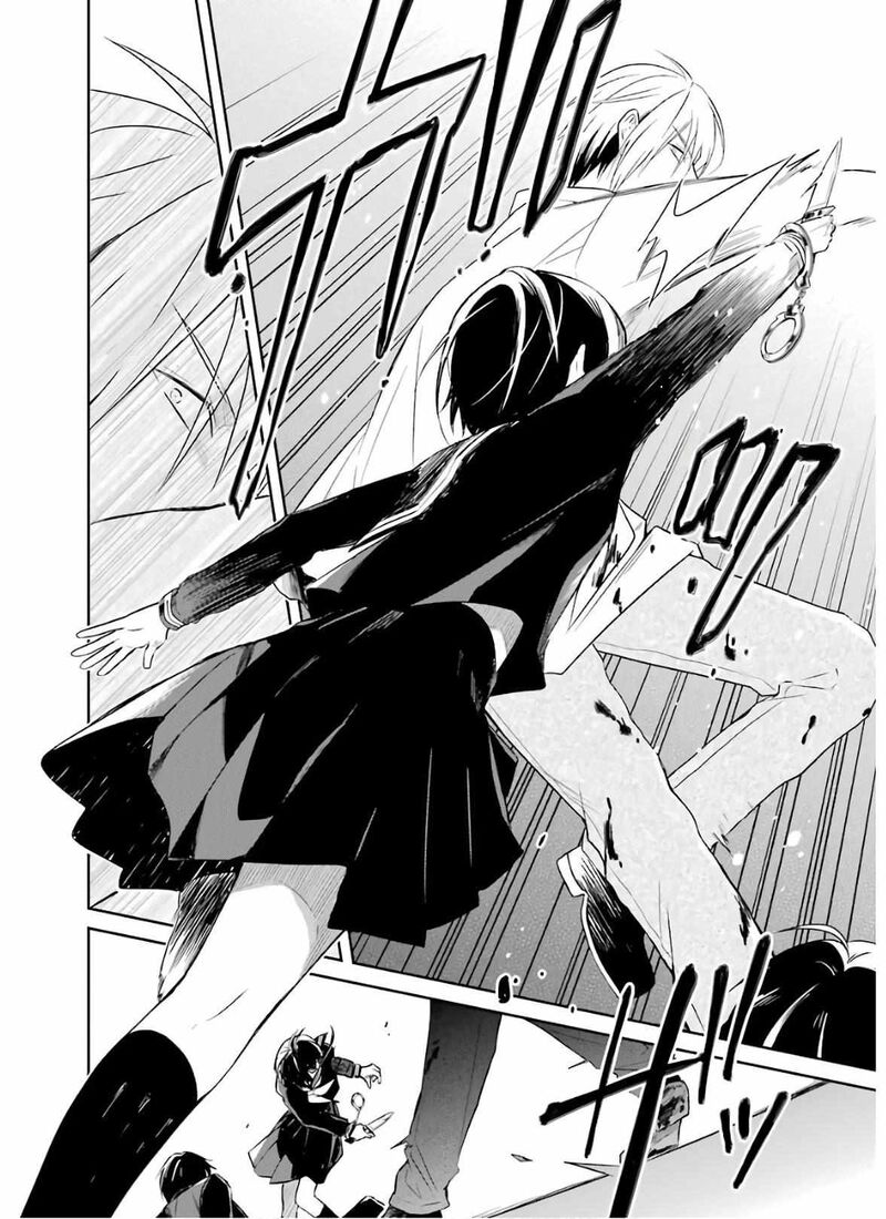 Sensei No YasashII Koroshikata 9 62