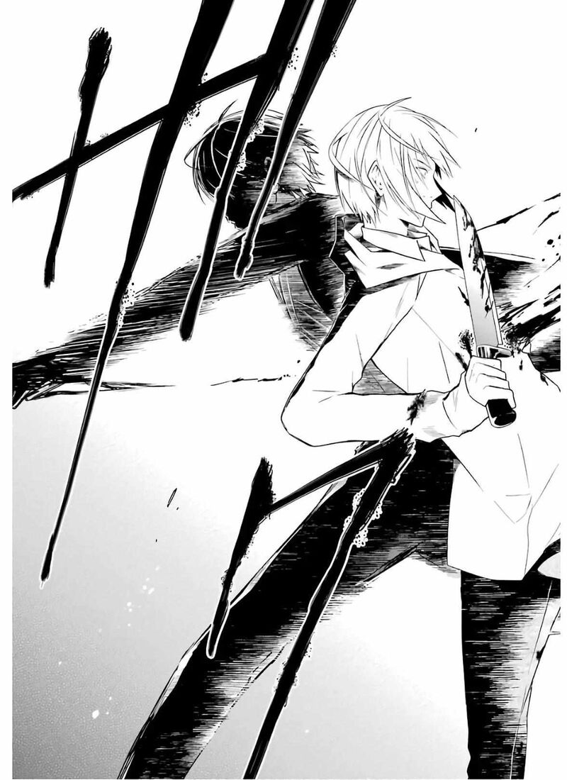 Sensei No YasashII Koroshikata 9 69