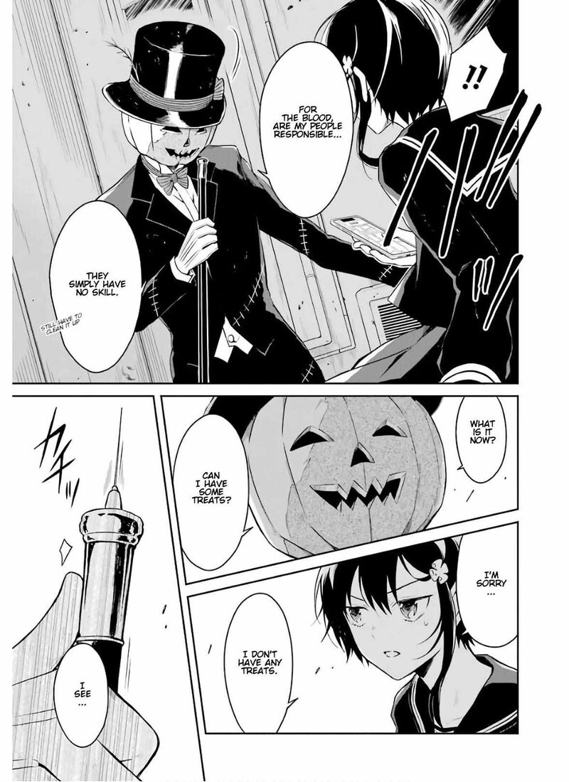 Sensei No YasashII Koroshikata 9 7