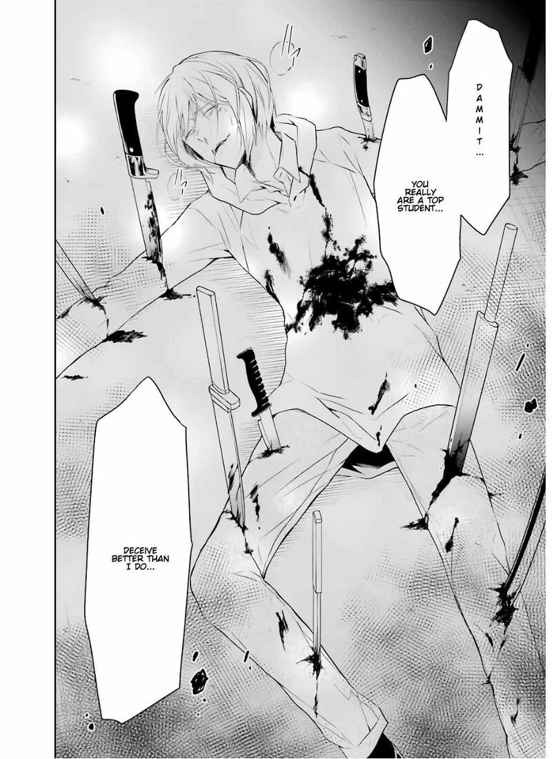 Sensei No YasashII Koroshikata 9 72