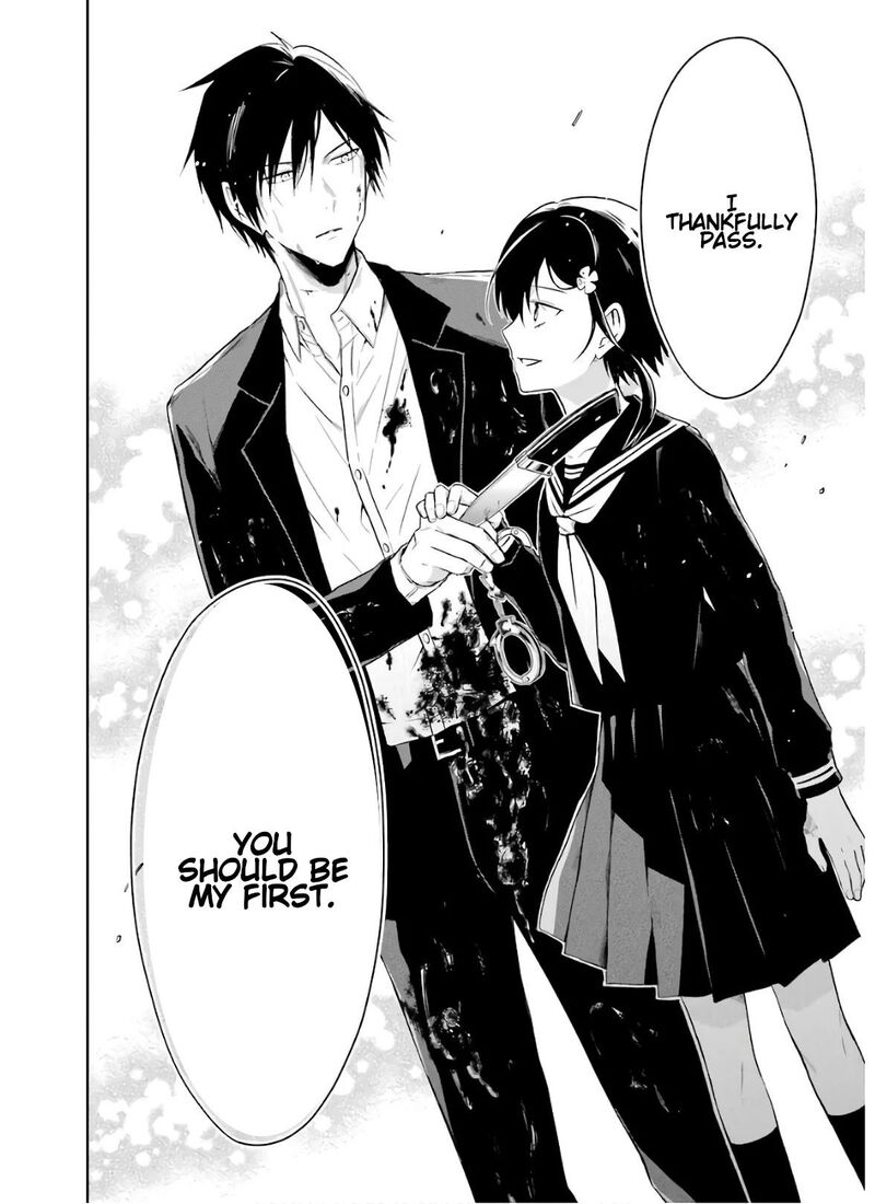 Sensei No YasashII Koroshikata 9 76