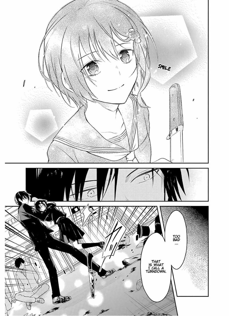 Sensei No YasashII Koroshikata 9 77