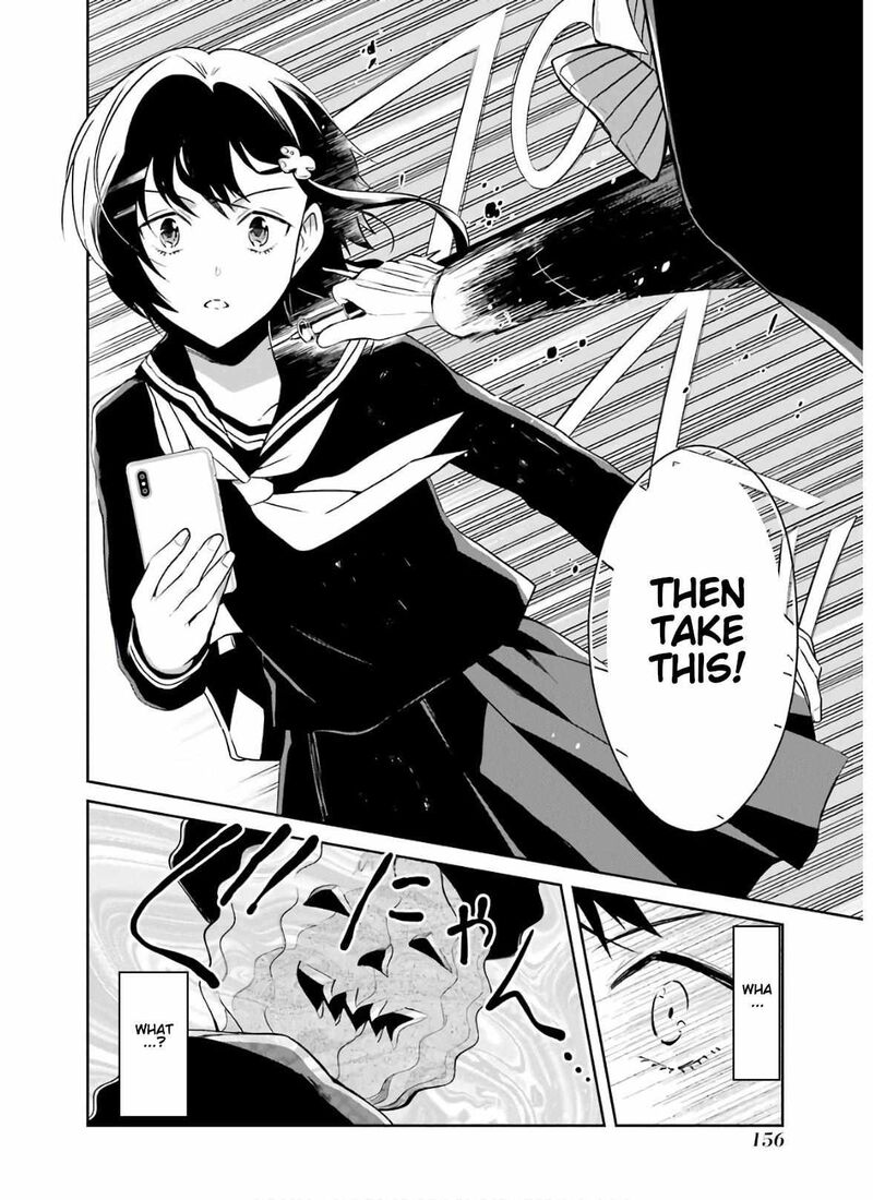 Sensei No YasashII Koroshikata 9 8