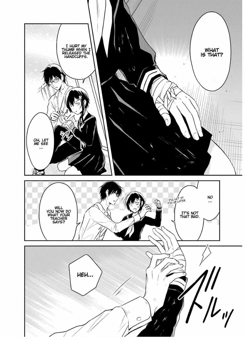 Sensei No YasashII Koroshikata 9 80