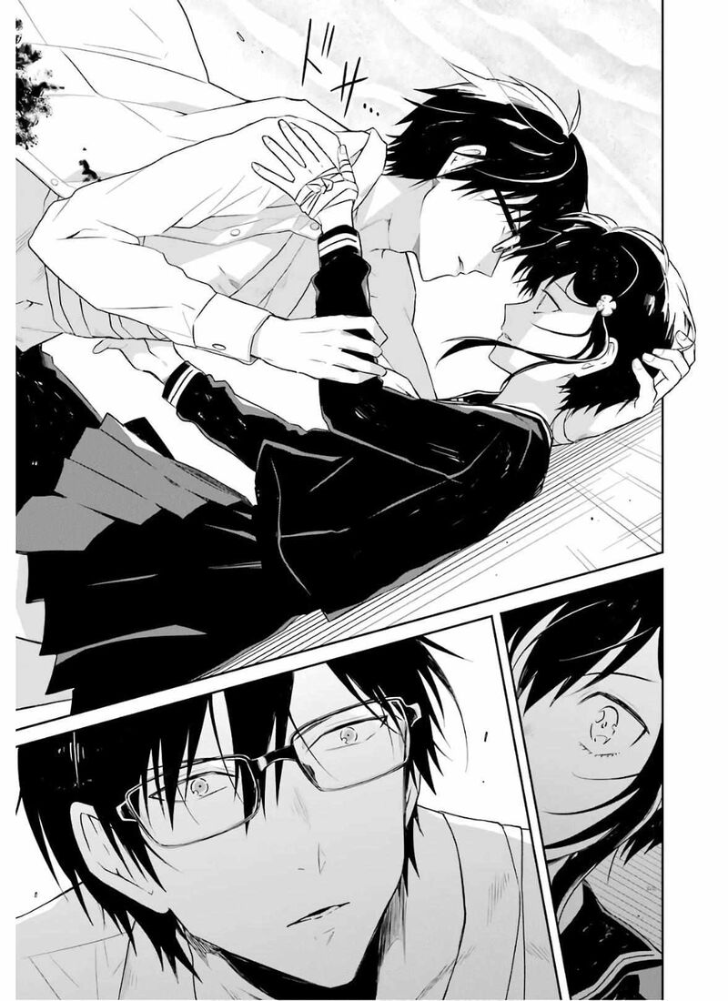 Sensei No YasashII Koroshikata 9 81