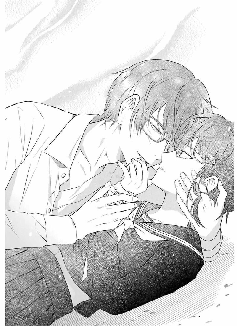 Sensei No YasashII Koroshikata 9 84