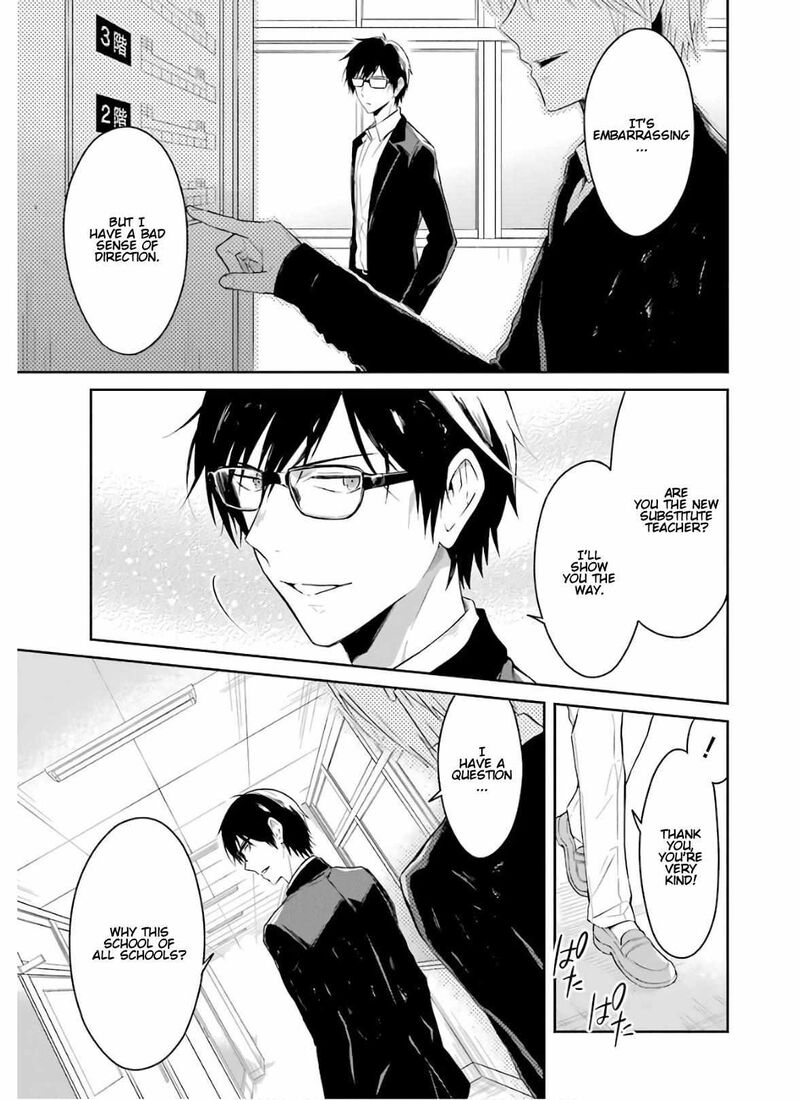 Sensei No YasashII Koroshikata 9 89