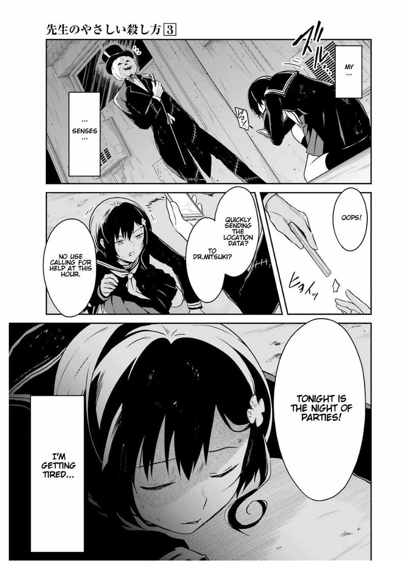 Sensei No YasashII Koroshikata 9 9