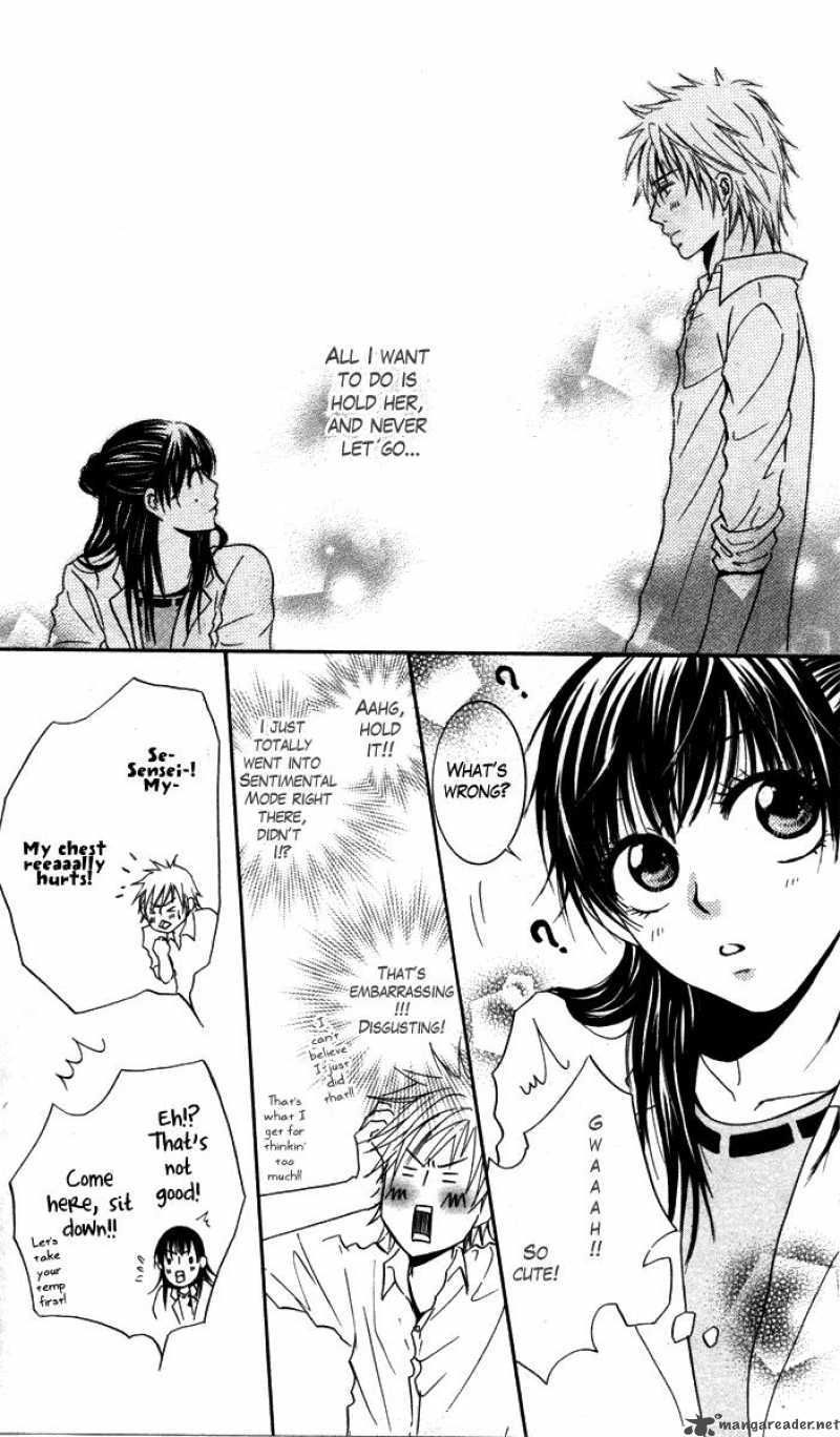 Sensei Wa Ore No Mono 1 14