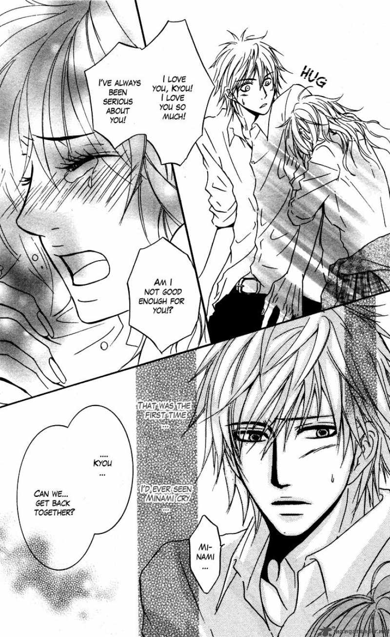Sensei Wa Ore No Mono 1 45