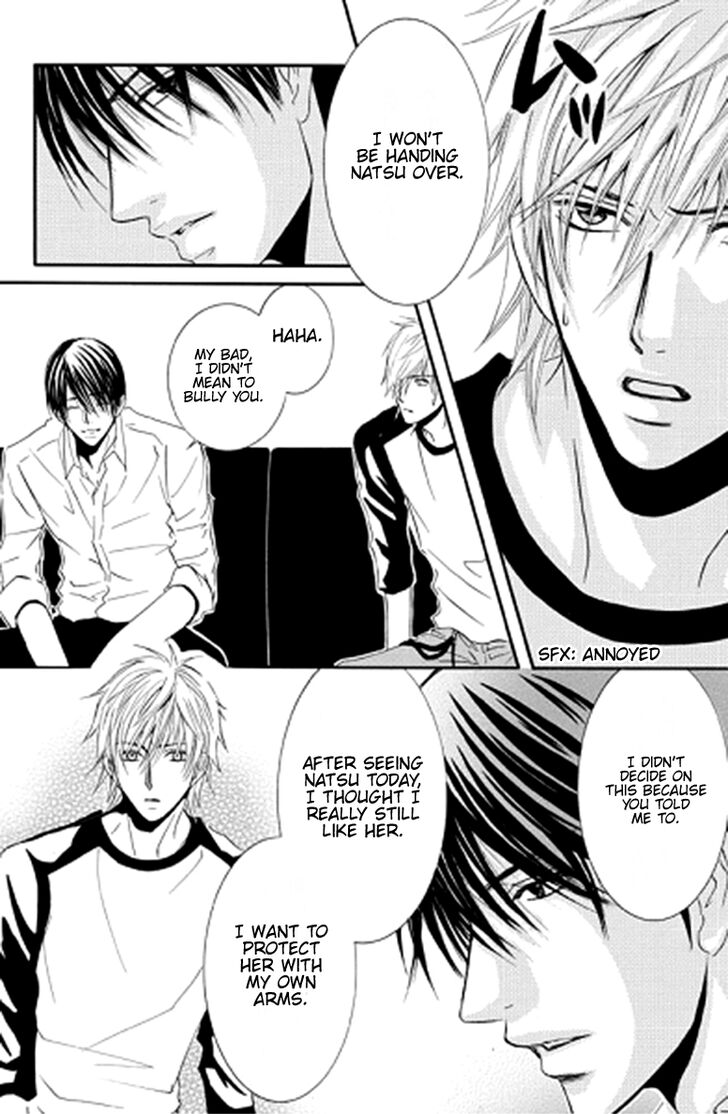 Sensei Wa Ore No Mono 11 19