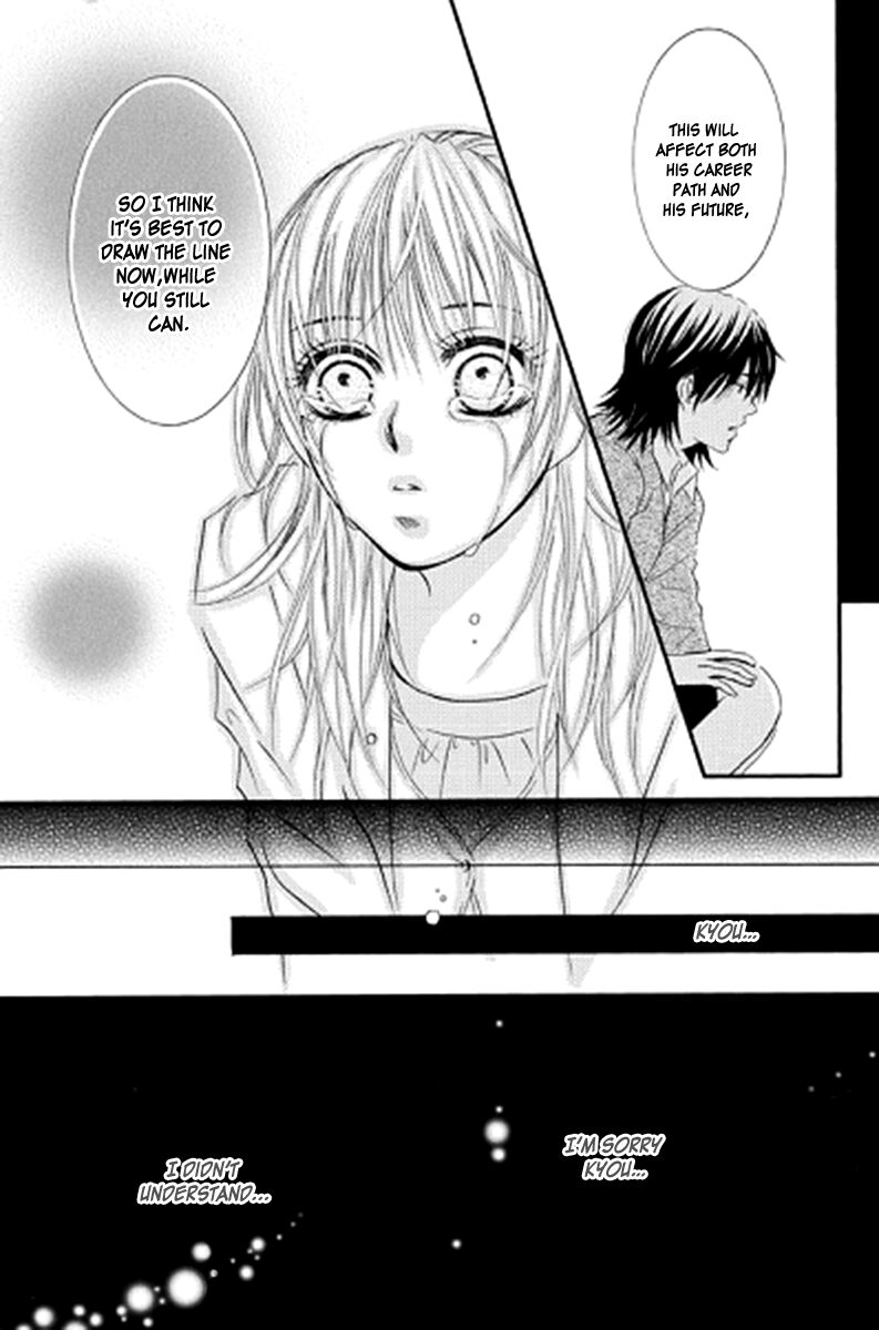 Sensei Wa Ore No Mono 12 20
