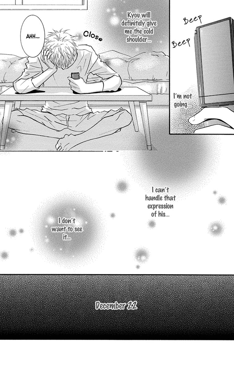 Sensei Wa Ore No Mono 15 10